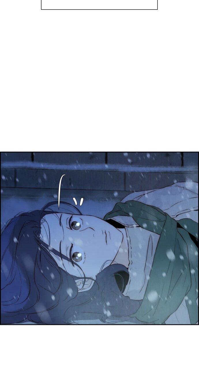 Манга Навсегда вне моей досягаемости - Глава 2 Страница 32