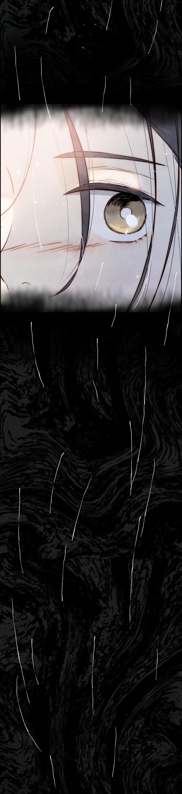 Манга Навсегда вне моей досягаемости - Глава 2 Страница 94