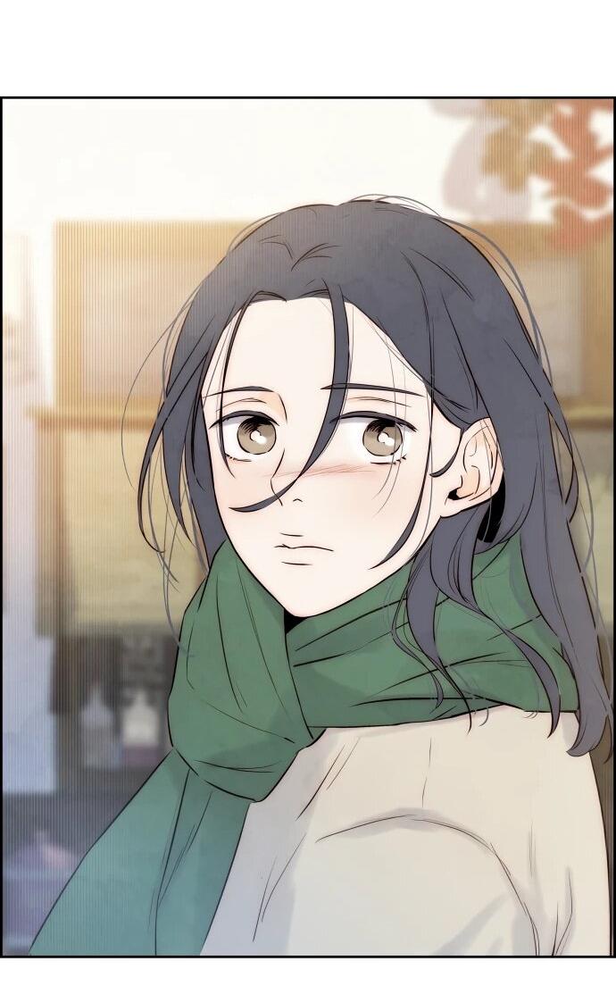 Манга Навсегда вне моей досягаемости - Глава 2 Страница 90