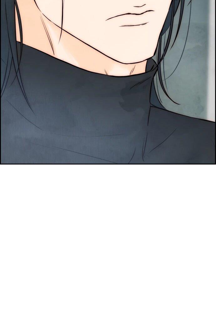 Манга Навсегда вне моей досягаемости - Глава 2 Страница 97