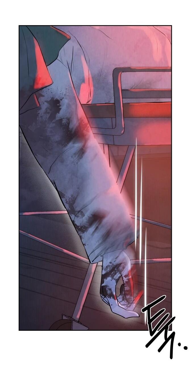 Манга Навсегда вне моей досягаемости - Глава 2 Страница 99