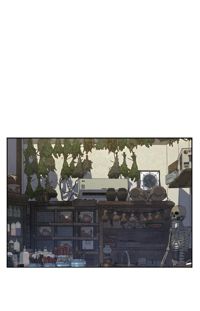 Манга Навсегда вне моей досягаемости - Глава 2 Страница 65