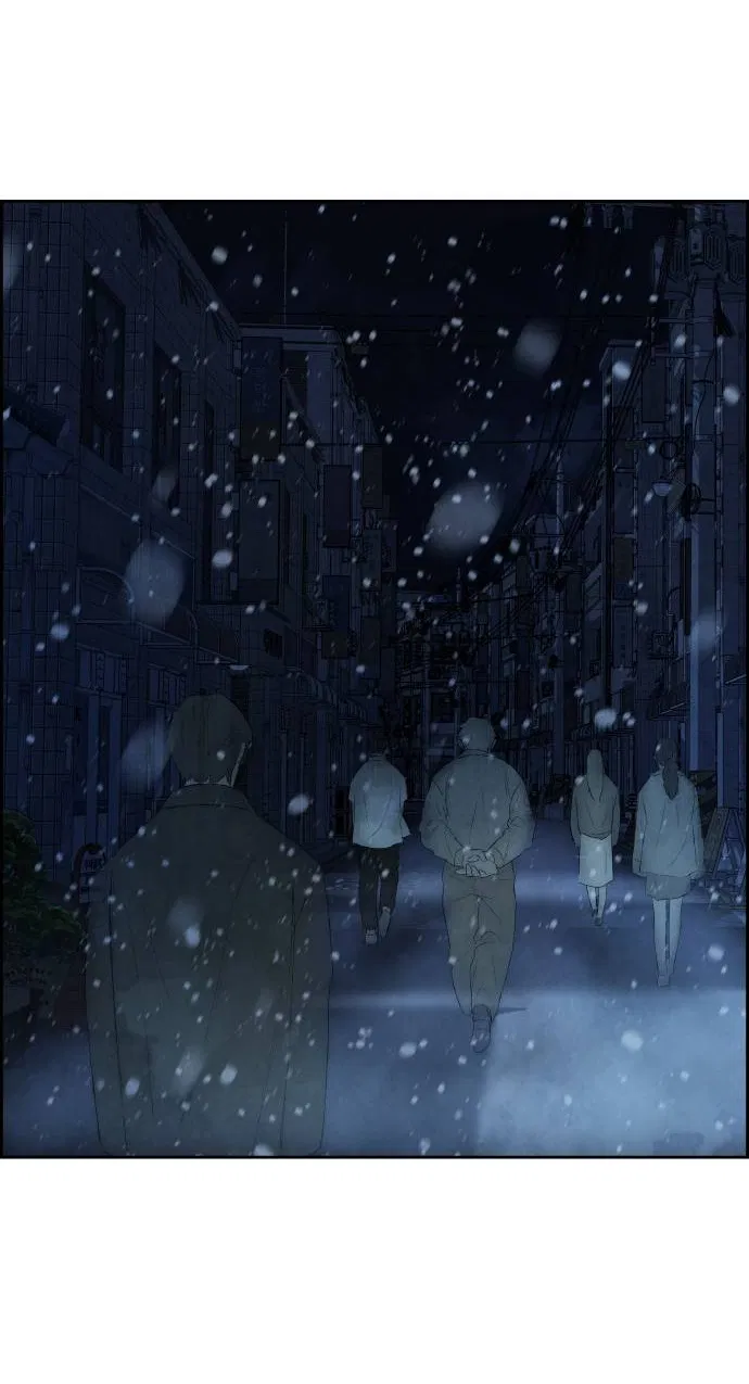 Манга Навсегда вне моей досягаемости - Глава 1 Страница 135