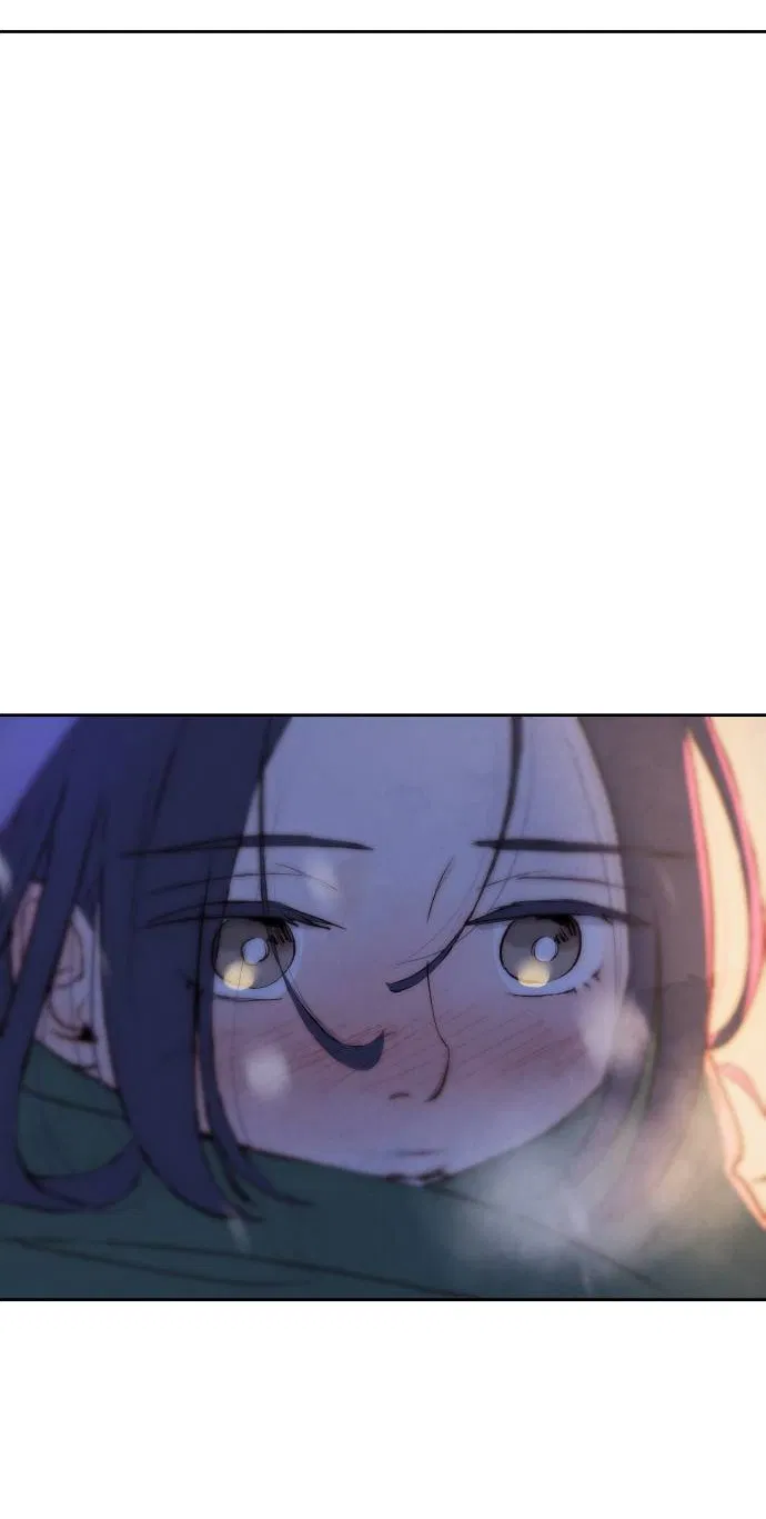 Манга Навсегда вне моей досягаемости - Глава 1 Страница 105