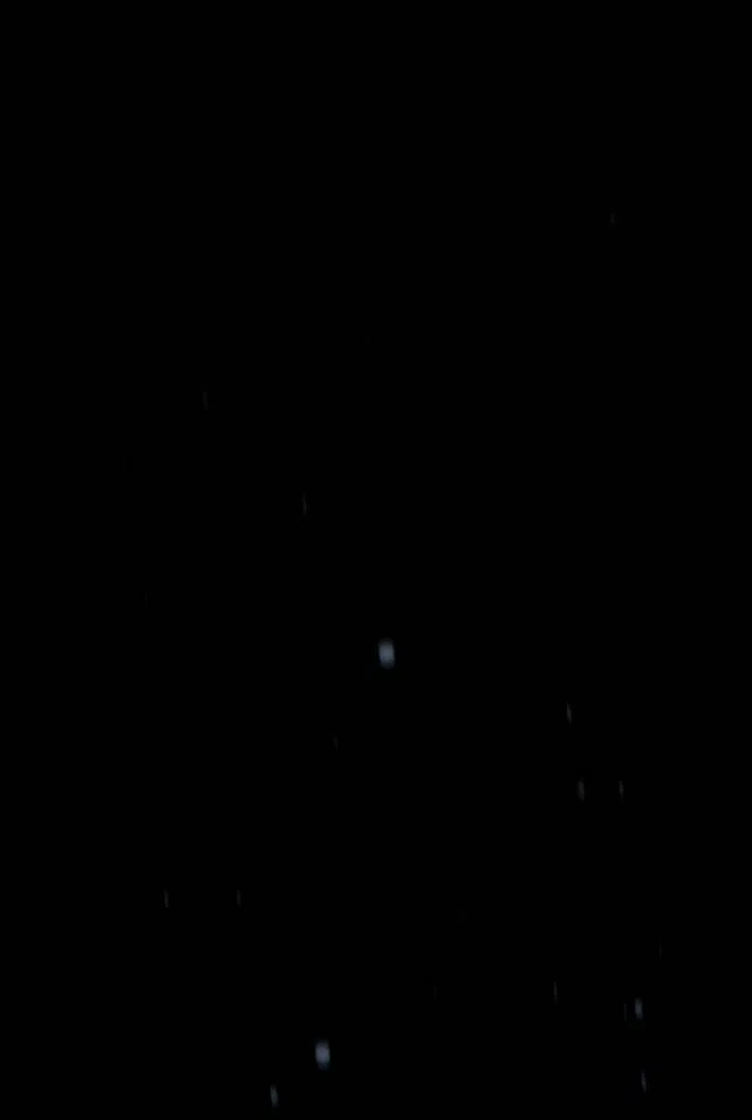 Манга Навсегда вне моей досягаемости - Глава 1 Страница 28