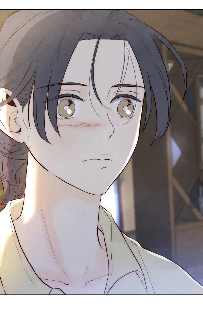 Манга Навсегда вне моей досягаемости - Глава 1 Страница 51