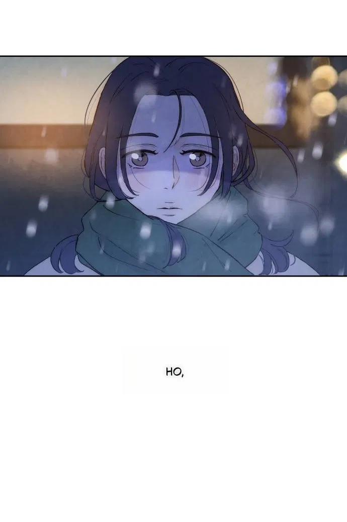 Манга Навсегда вне моей досягаемости - Глава 1 Страница 99