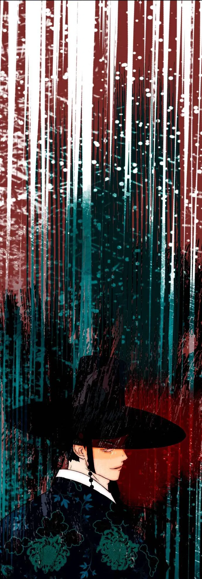 Манга Навсегда вне моей досягаемости - Глава 1 Страница 16