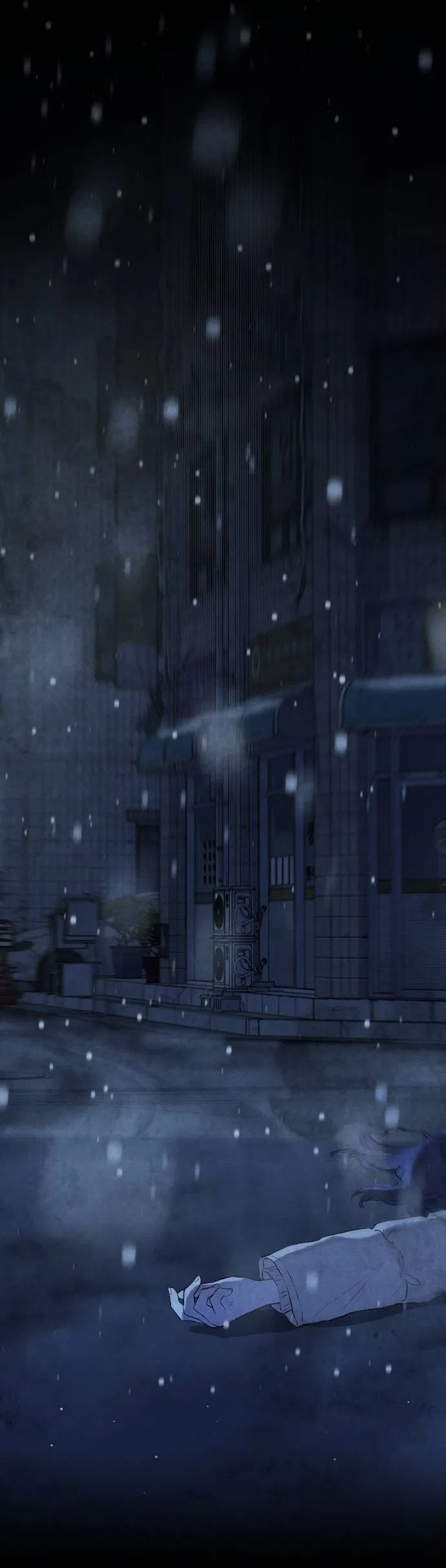 Манга Навсегда вне моей досягаемости - Глава 1 Страница 30