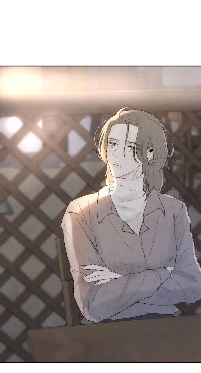 Манга Навсегда вне моей досягаемости - Глава 1 Страница 50