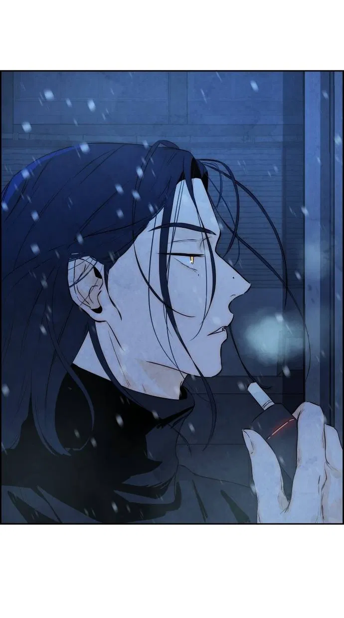 Манга Навсегда вне моей досягаемости - Глава 1 Страница 134