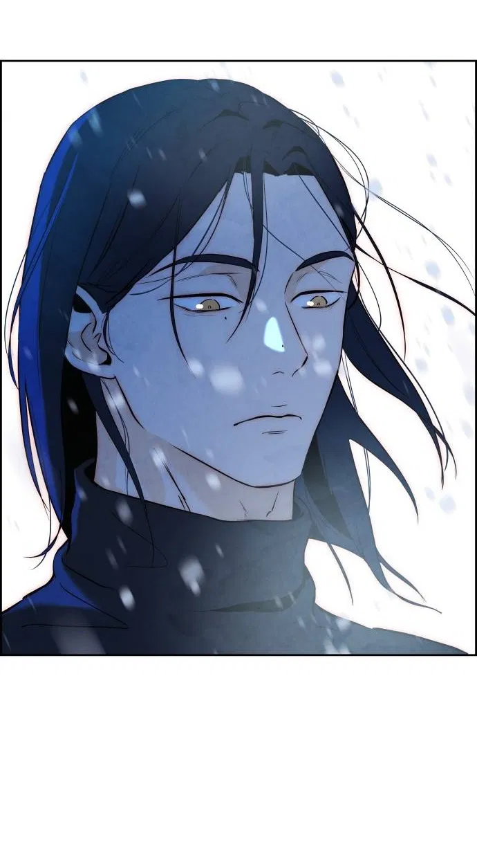 Манга Навсегда вне моей досягаемости - Глава 1 Страница 139