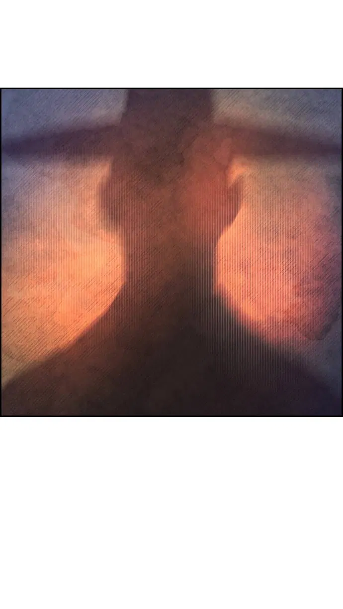 Манга Навсегда вне моей досягаемости - Глава 1 Страница 13