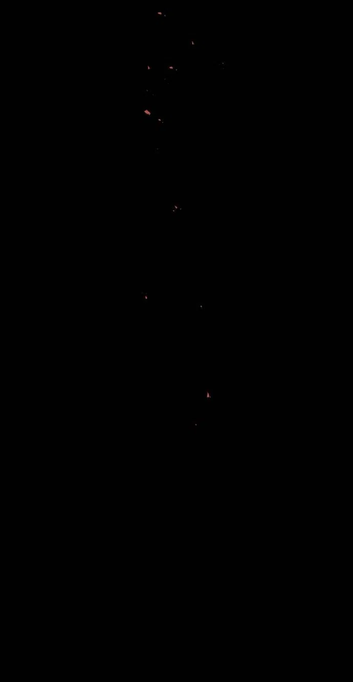 Манга Навсегда вне моей досягаемости - Глава 1 Страница 116