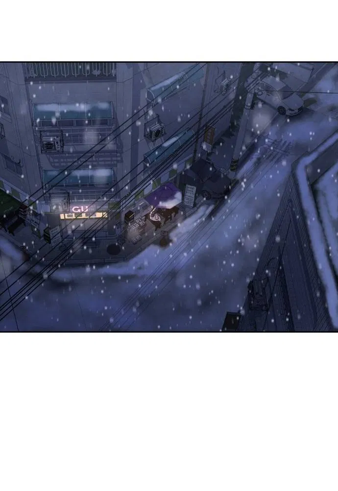 Манга Навсегда вне моей досягаемости - Глава 1 Страница 103