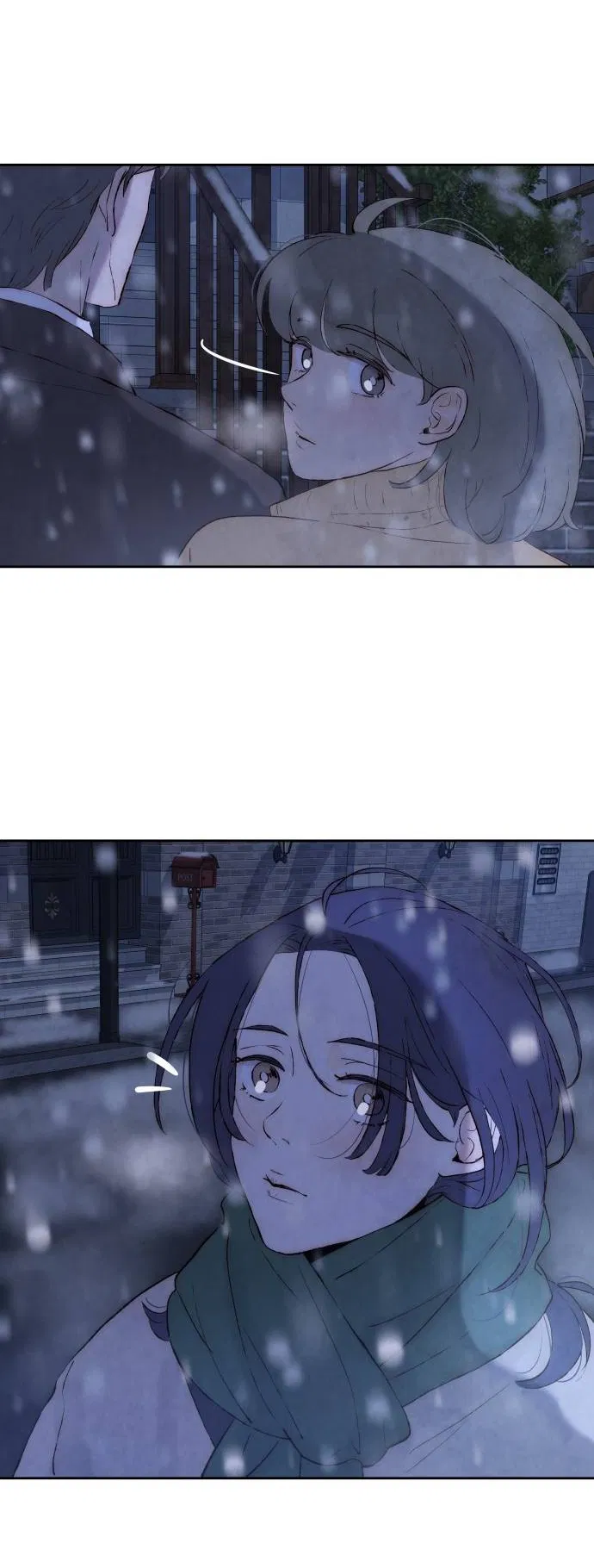 Манга Навсегда вне моей досягаемости - Глава 1 Страница 92