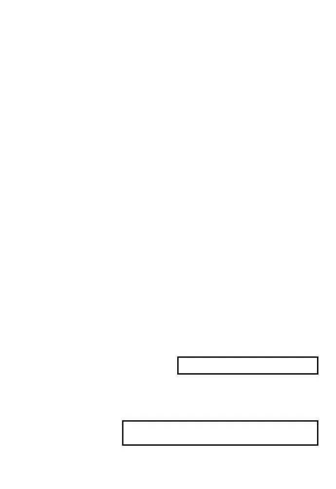 Манга Навсегда вне моей досягаемости - Глава 1 Страница 67