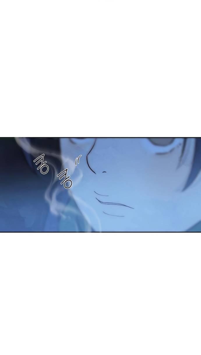 Манга Навсегда вне моей досягаемости - Глава 20 Страница 63