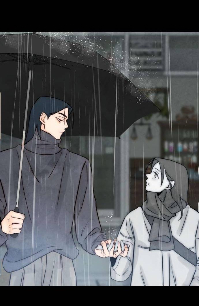 Манга Навсегда вне моей досягаемости - Глава 20 Страница 41