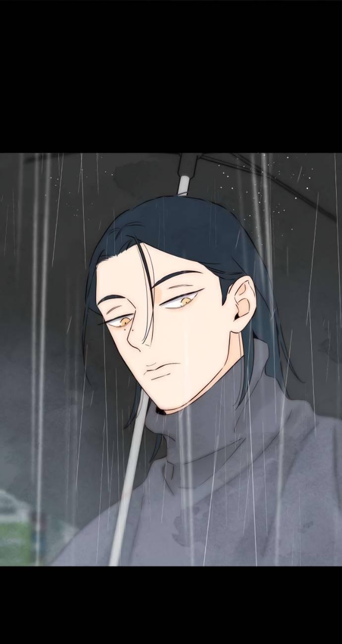 Манга Навсегда вне моей досягаемости - Глава 20 Страница 38