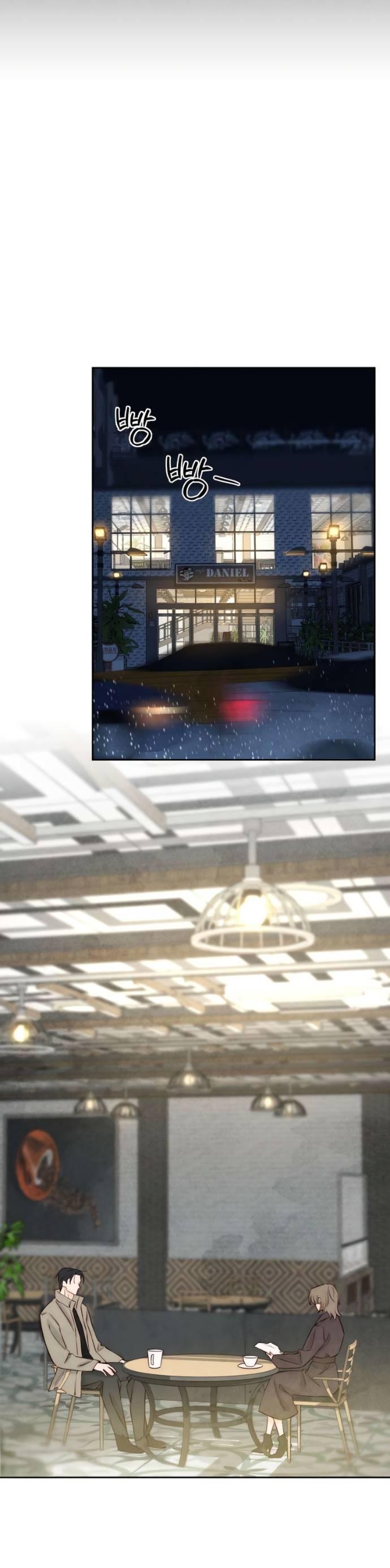 Манга Навсегда вне моей досягаемости - Глава 20 Страница 32