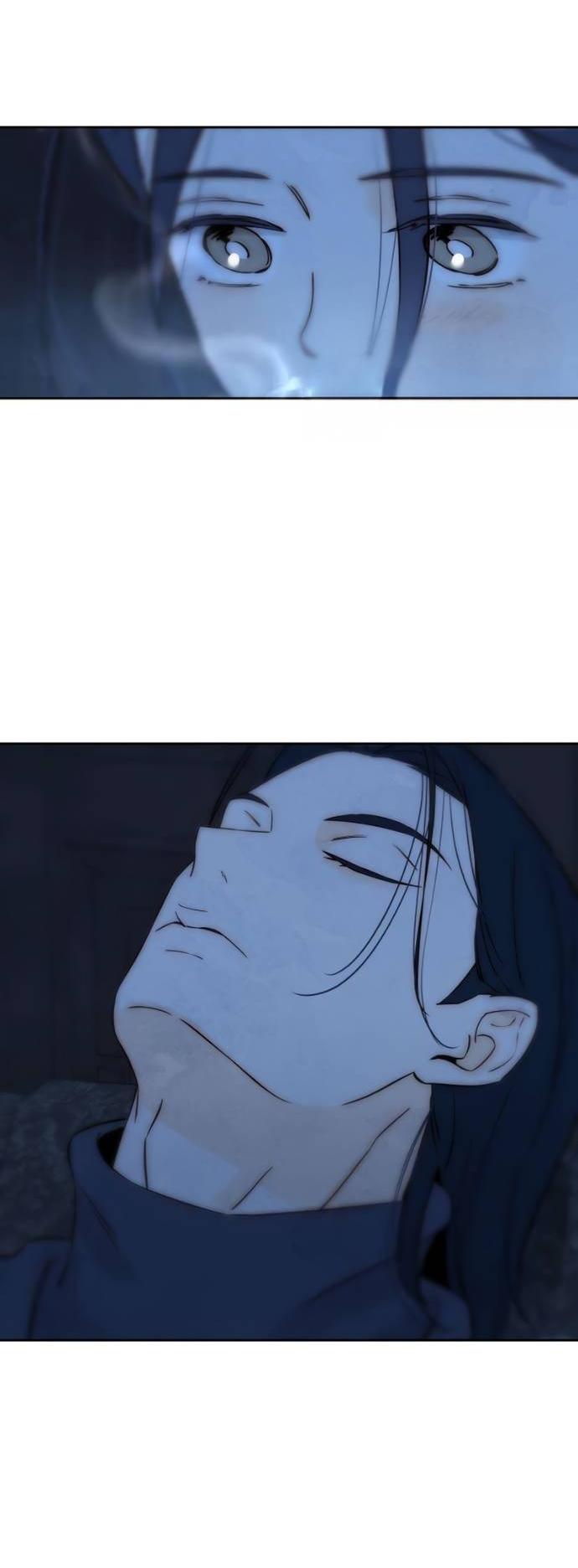 Манга Навсегда вне моей досягаемости - Глава 20 Страница 65