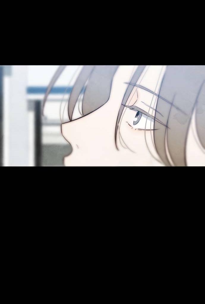 Манга Навсегда вне моей досягаемости - Глава 20 Страница 21