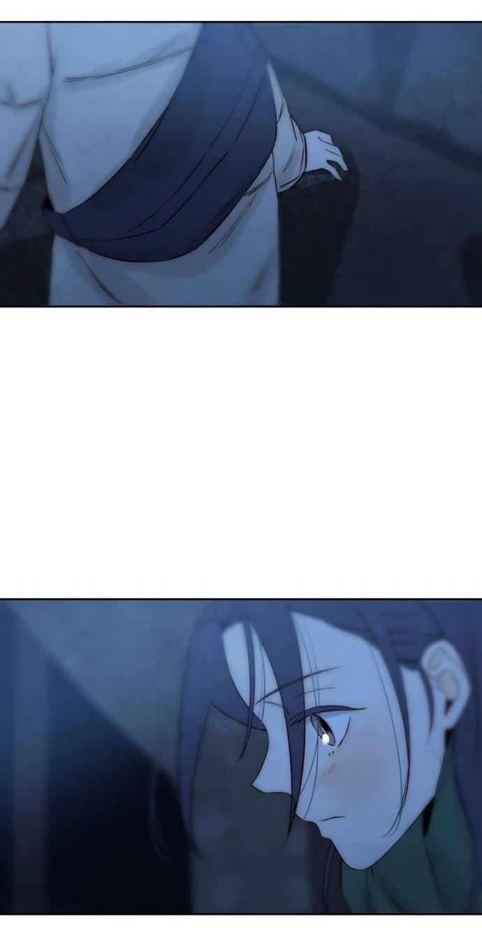 Манга Навсегда вне моей досягаемости - Глава 20 Страница 61