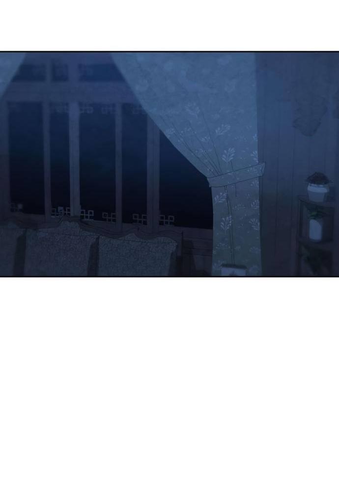 Манга Навсегда вне моей досягаемости - Глава 20 Страница 60