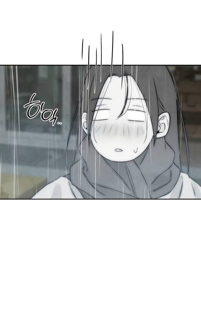 Манга Навсегда вне моей досягаемости - Глава 19 Страница 36