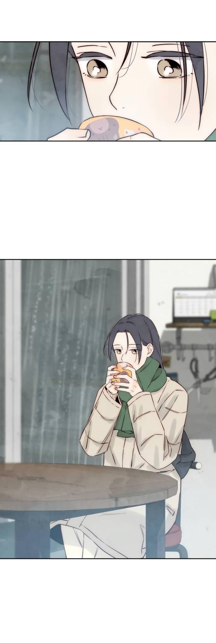 Манга Навсегда вне моей досягаемости - Глава 19 Страница 11