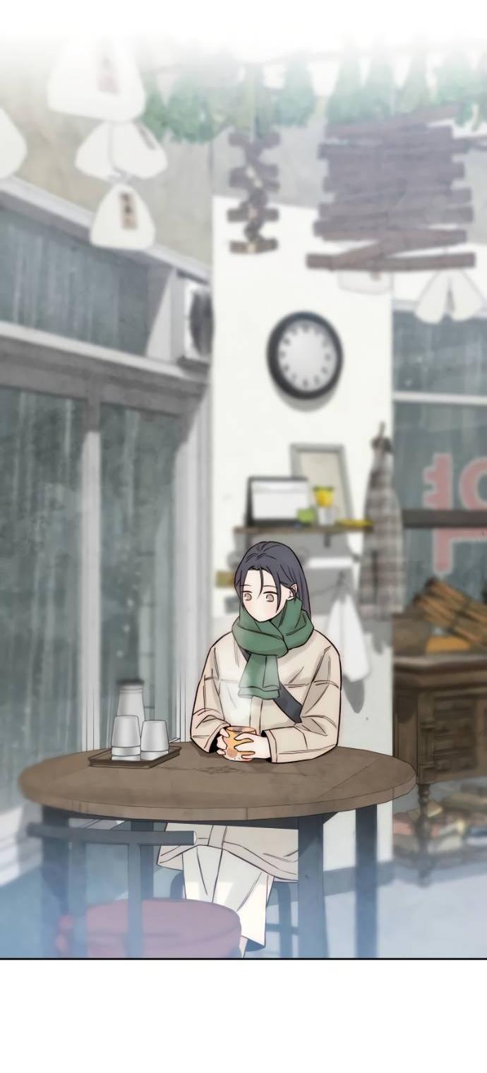 Манга Навсегда вне моей досягаемости - Глава 19 Страница 2