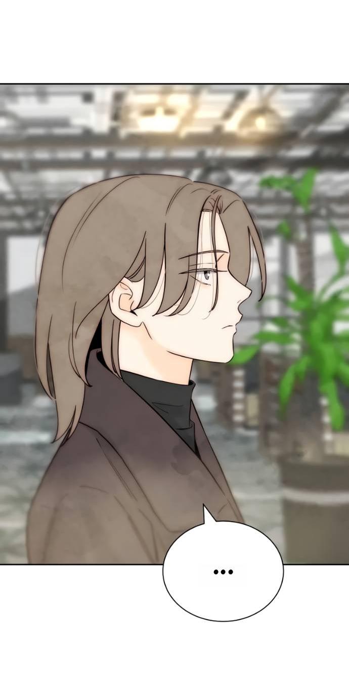 Манга Навсегда вне моей досягаемости - Глава 19 Страница 65