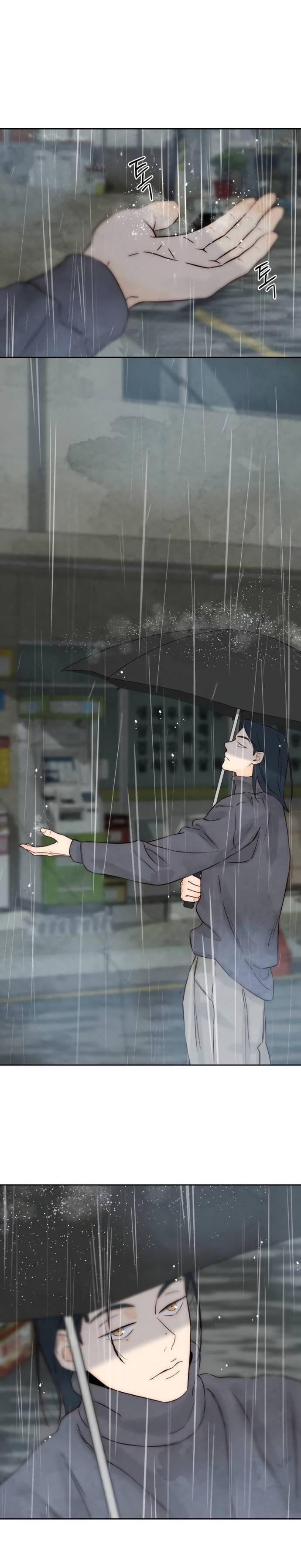 Манга Навсегда вне моей досягаемости - Глава 19 Страница 24