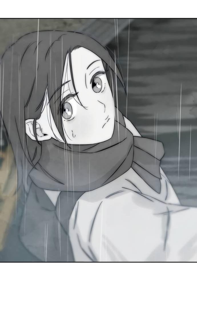 Манга Навсегда вне моей досягаемости - Глава 19 Страница 37