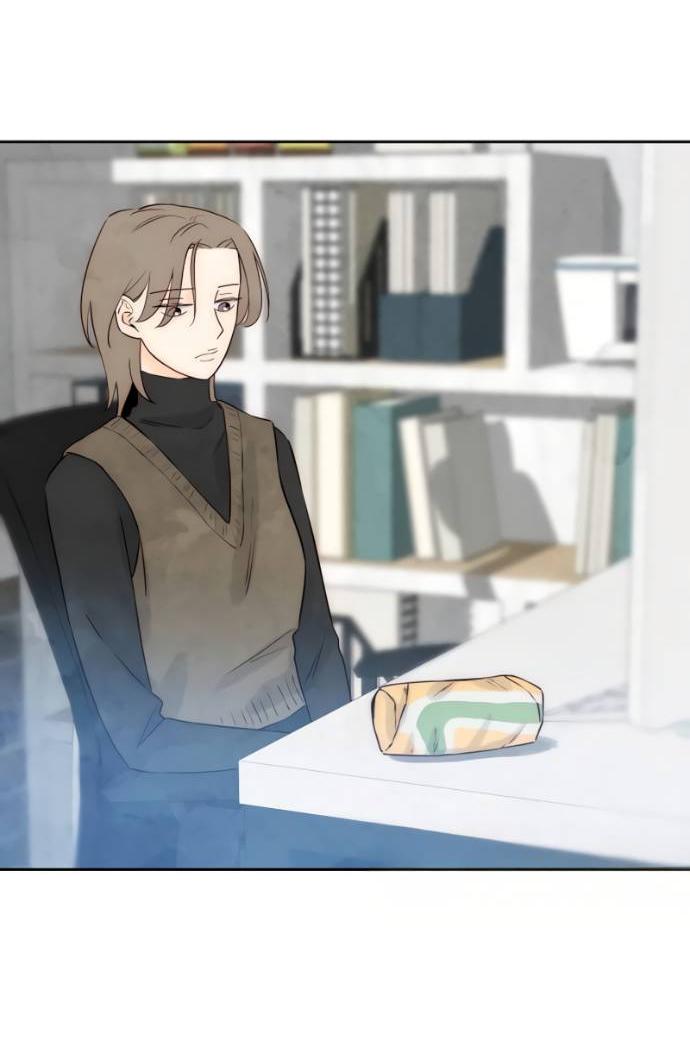 Манга Навсегда вне моей досягаемости - Глава 19 Страница 56