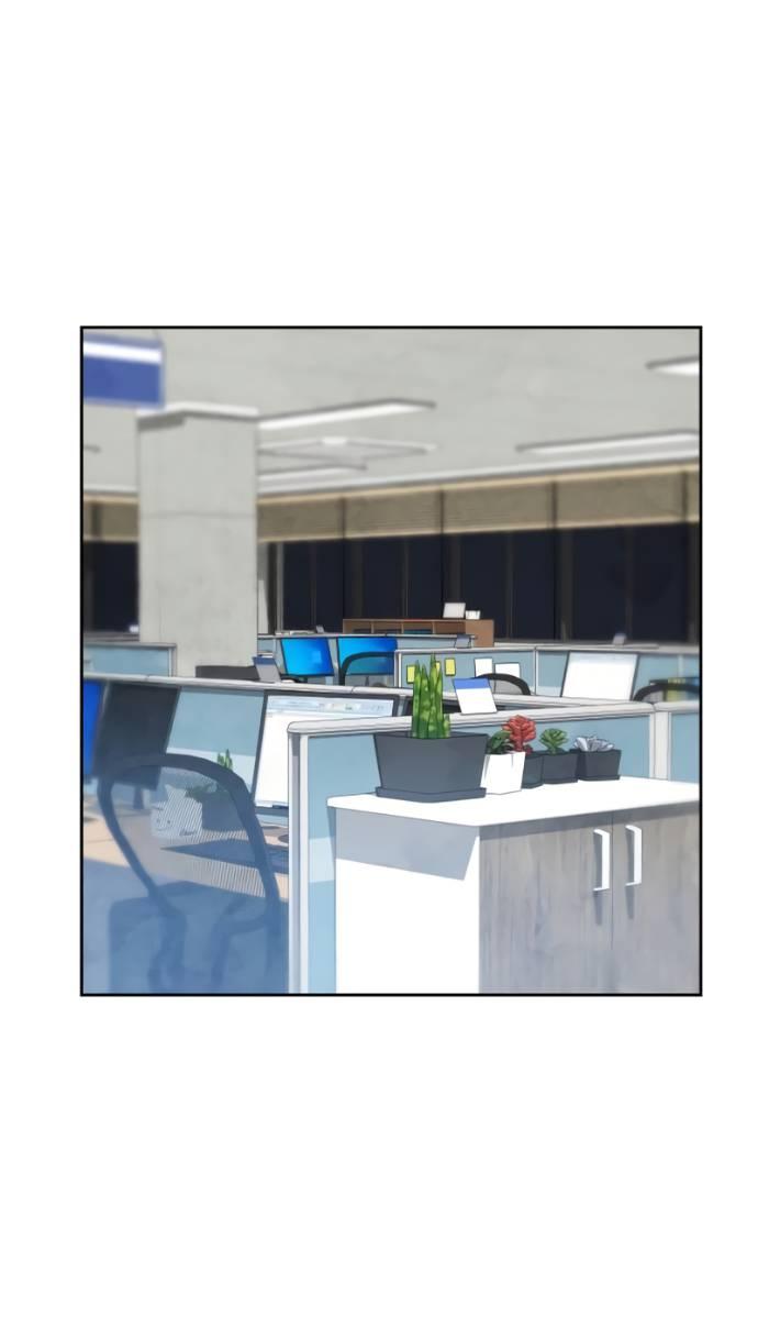 Манга Навсегда вне моей досягаемости - Глава 19 Страница 43