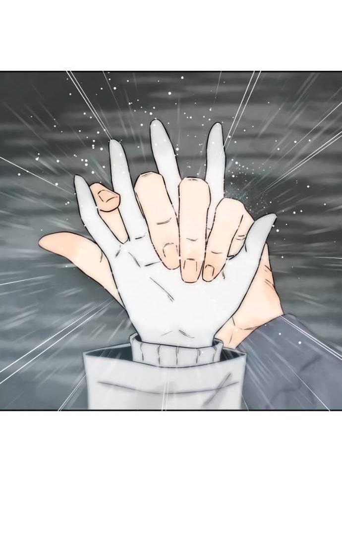 Манга Навсегда вне моей досягаемости - Глава 19 Страница 35