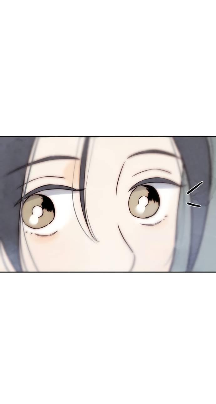 Манга Навсегда вне моей досягаемости - Глава 19 Страница 23