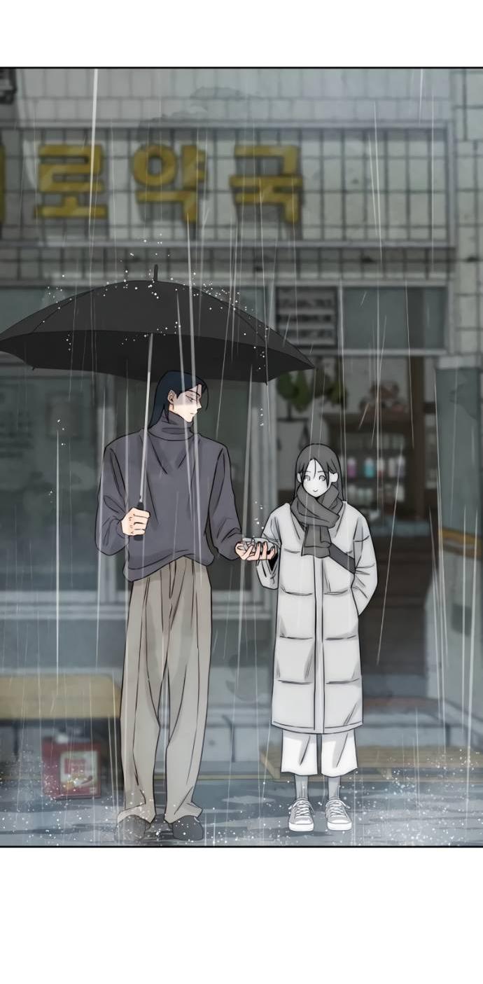 Манга Навсегда вне моей досягаемости - Глава 19 Страница 28