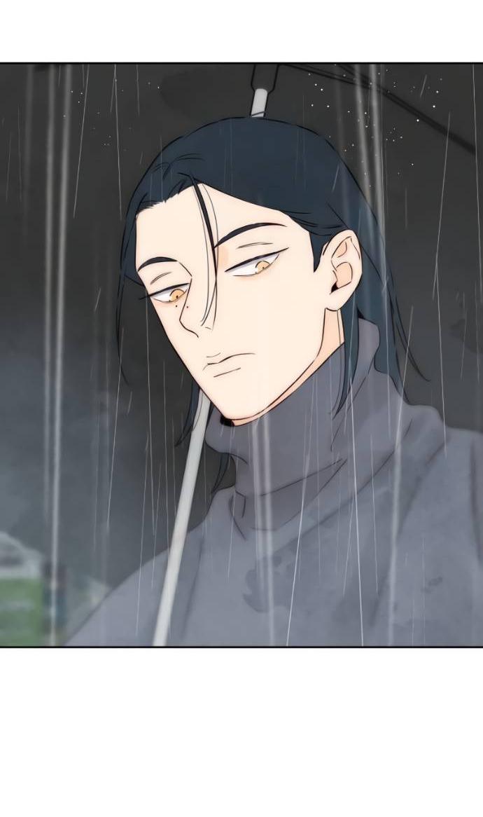 Манга Навсегда вне моей досягаемости - Глава 19 Страница 38