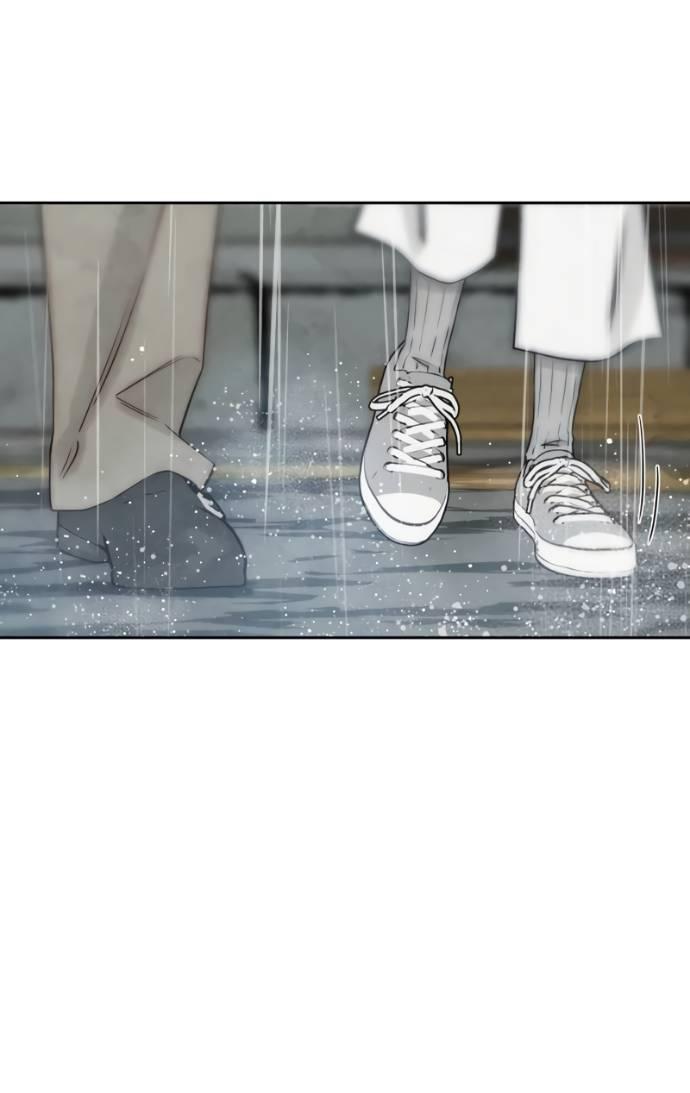 Манга Навсегда вне моей досягаемости - Глава 19 Страница 25