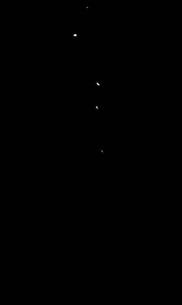 Манга Навсегда вне моей досягаемости - Глава 18 Страница 61