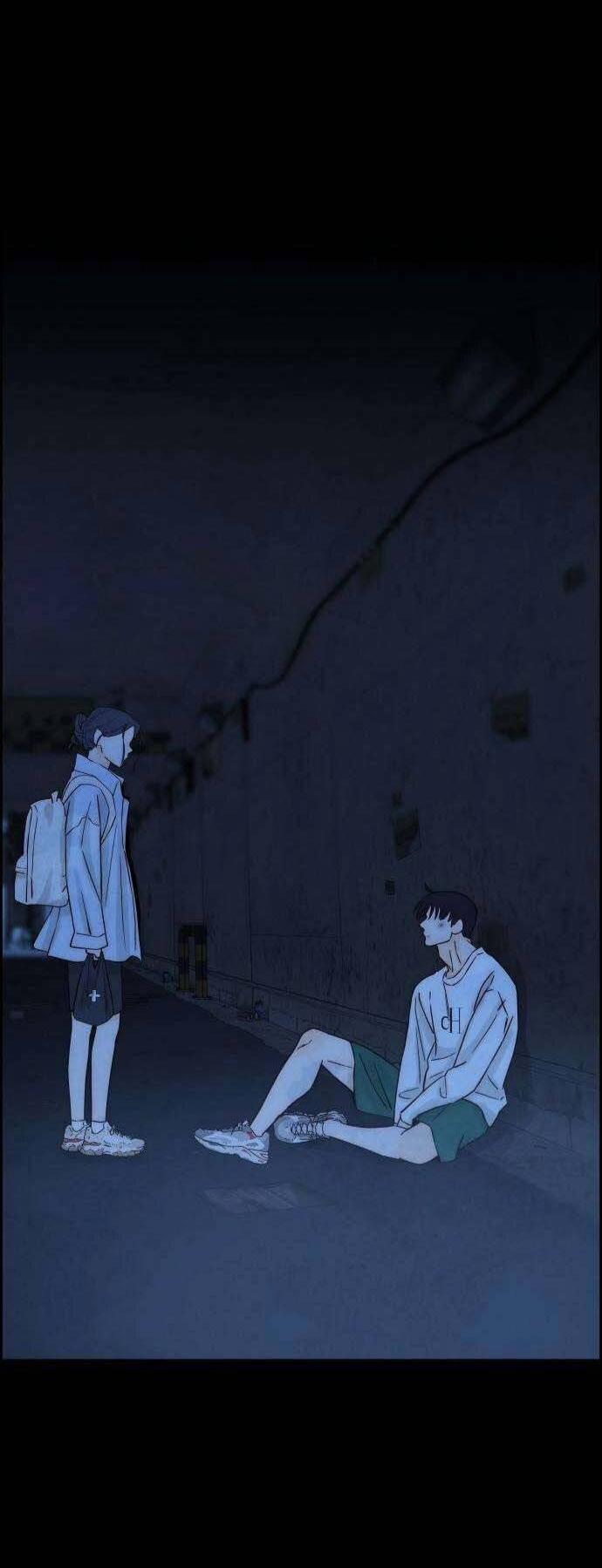 Манга Навсегда вне моей досягаемости - Глава 18 Страница 2