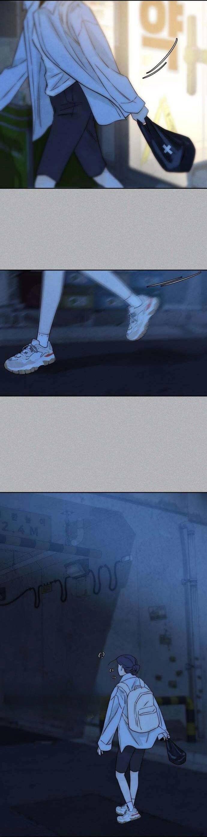 Манга Навсегда вне моей досягаемости - Глава 18 Страница 28