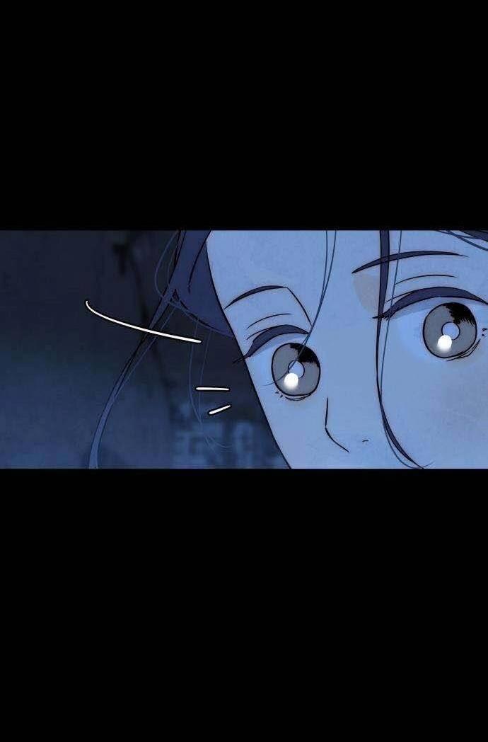 Манга Навсегда вне моей досягаемости - Глава 18 Страница 74