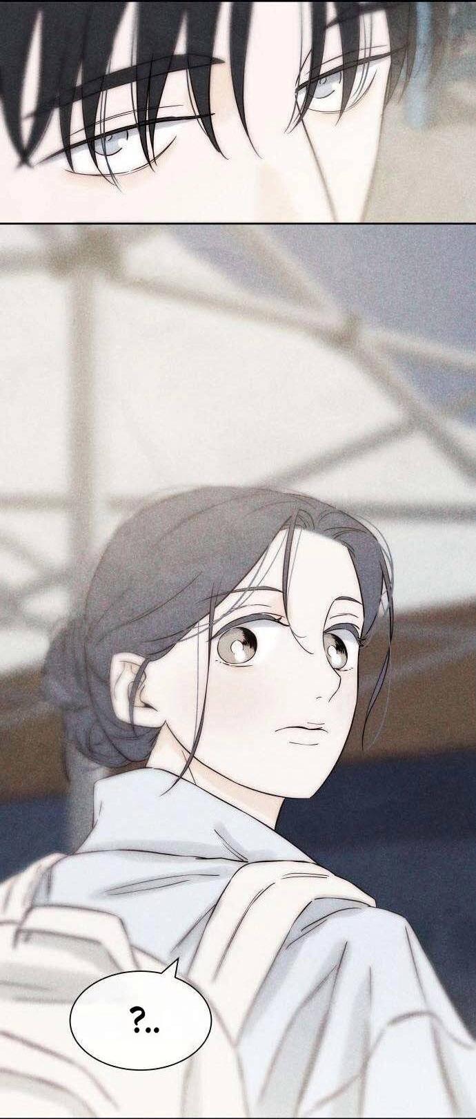 Манга Навсегда вне моей досягаемости - Глава 18 Страница 15