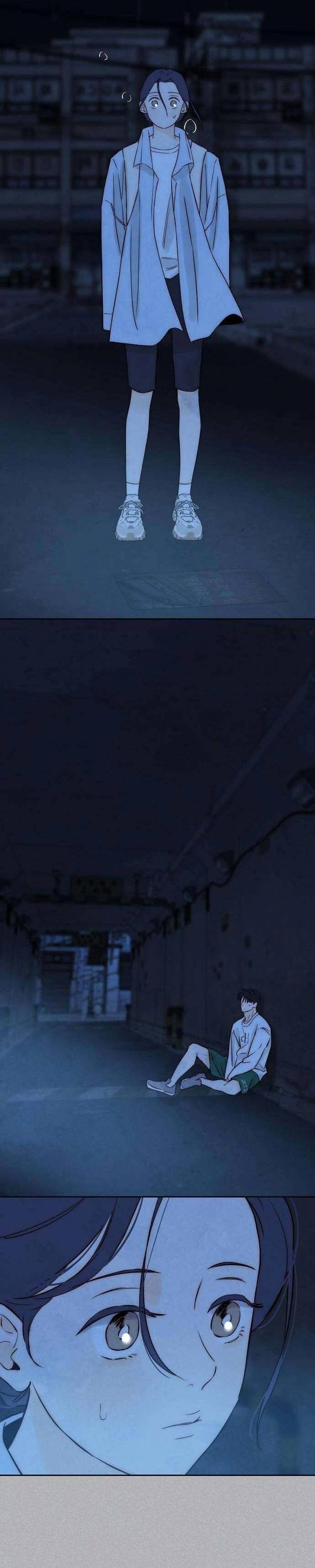 Манга Навсегда вне моей досягаемости - Глава 18 Страница 25