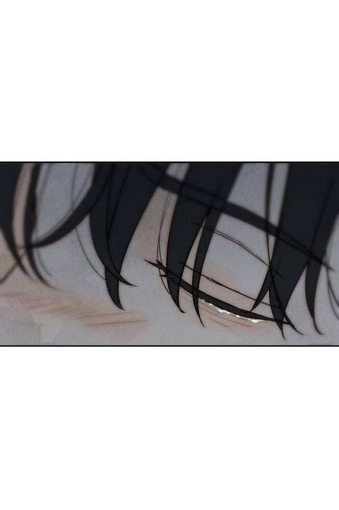 Манга Навсегда вне моей досягаемости - Глава 18 Страница 82