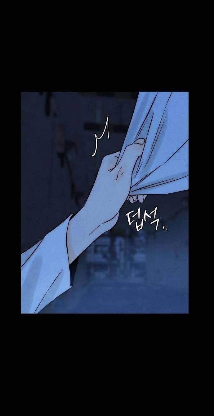 Манга Навсегда вне моей досягаемости - Глава 18 Страница 73